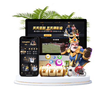 JBO竞博全站APP手机版