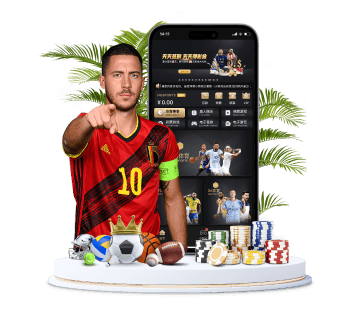 JBO竞博体育APP手机版