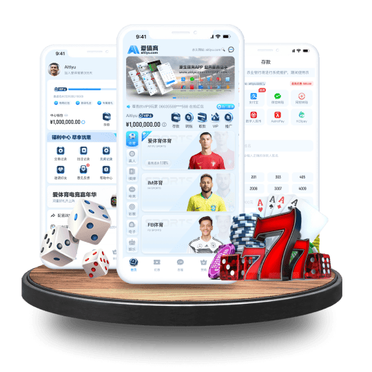 JBO竞博体育APP安卓Android手机版